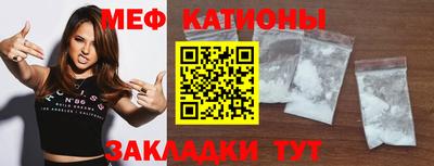 mdma Апрелевка