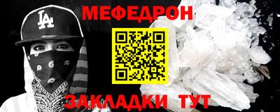 прущие грибы Апшеронск