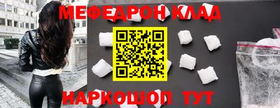 MDMA Аргун