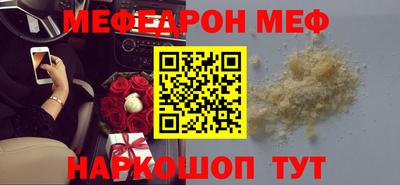 MDMA Аргун