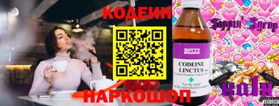 mdma Апрелевка