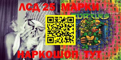 mdma Апрелевка
