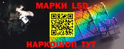 MDMA Аргун