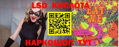 mdma Апрелевка