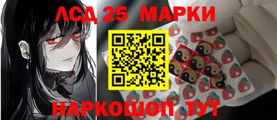 MDMA Аргун