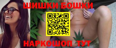 mdma Апрелевка