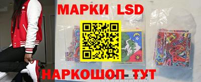 mdma Апрелевка