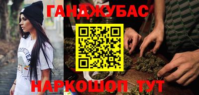 mdma Апрелевка