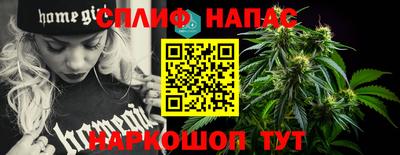 MDMA Аргун