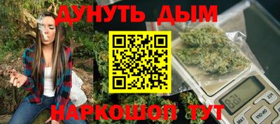 mdma Апрелевка