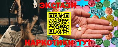 прущие грибы Апшеронск