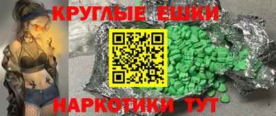 mdma Апрелевка