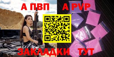 MDMA Аргун