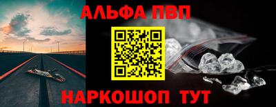 MDMA Аргун
