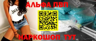 mdma Апрелевка
