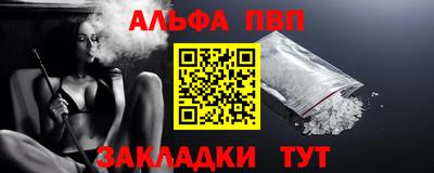 MDMA Аргун