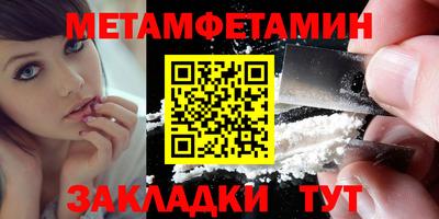 mdma Апрелевка