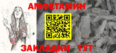 MDMA Аргун
