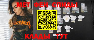 mdma Апрелевка
