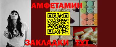 MDMA Аргун