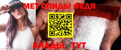 прущие грибы Апшеронск