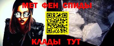 mdma Апрелевка