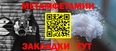 mdma Апрелевка