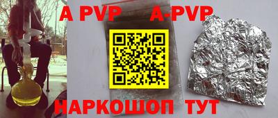 MDMA Аргун