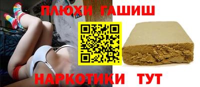 MDMA Аргун