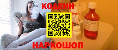 MDMA Аргун