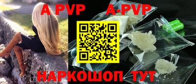 MDMA Аргун